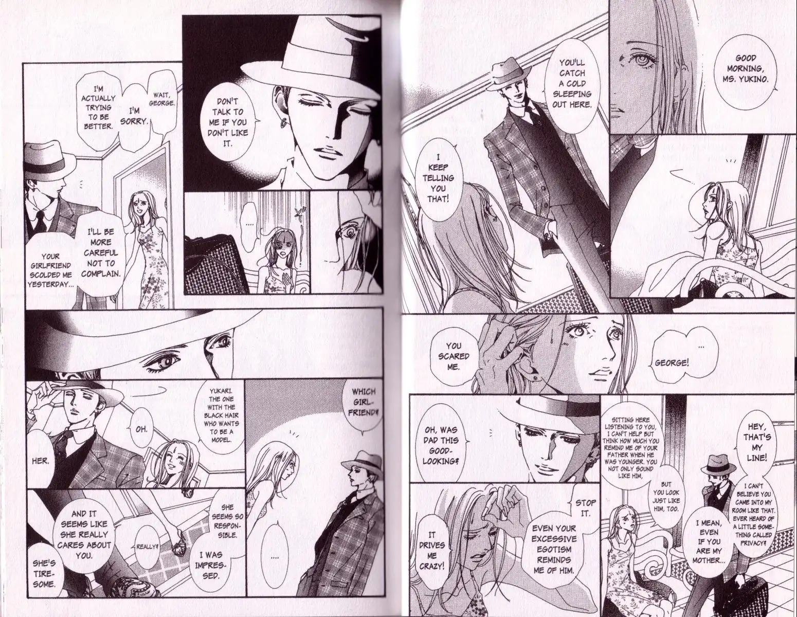 Paradise Kiss Chapter 31 5